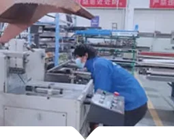 Cutting profile
